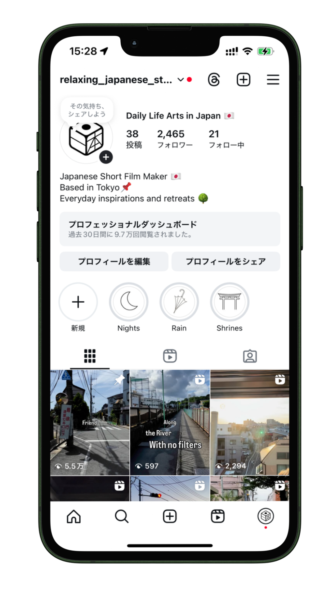 スクリーン2