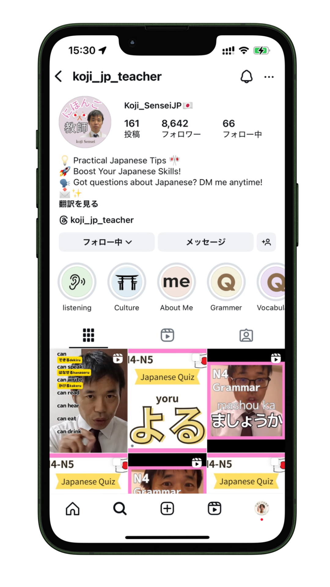 スクリーン5