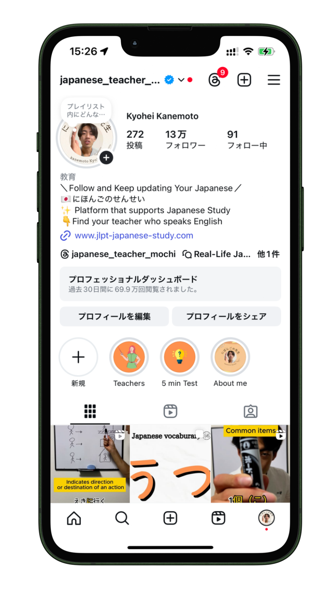 スクリーン1