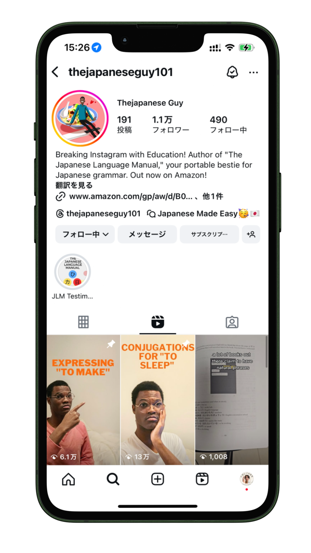 スクリーン4