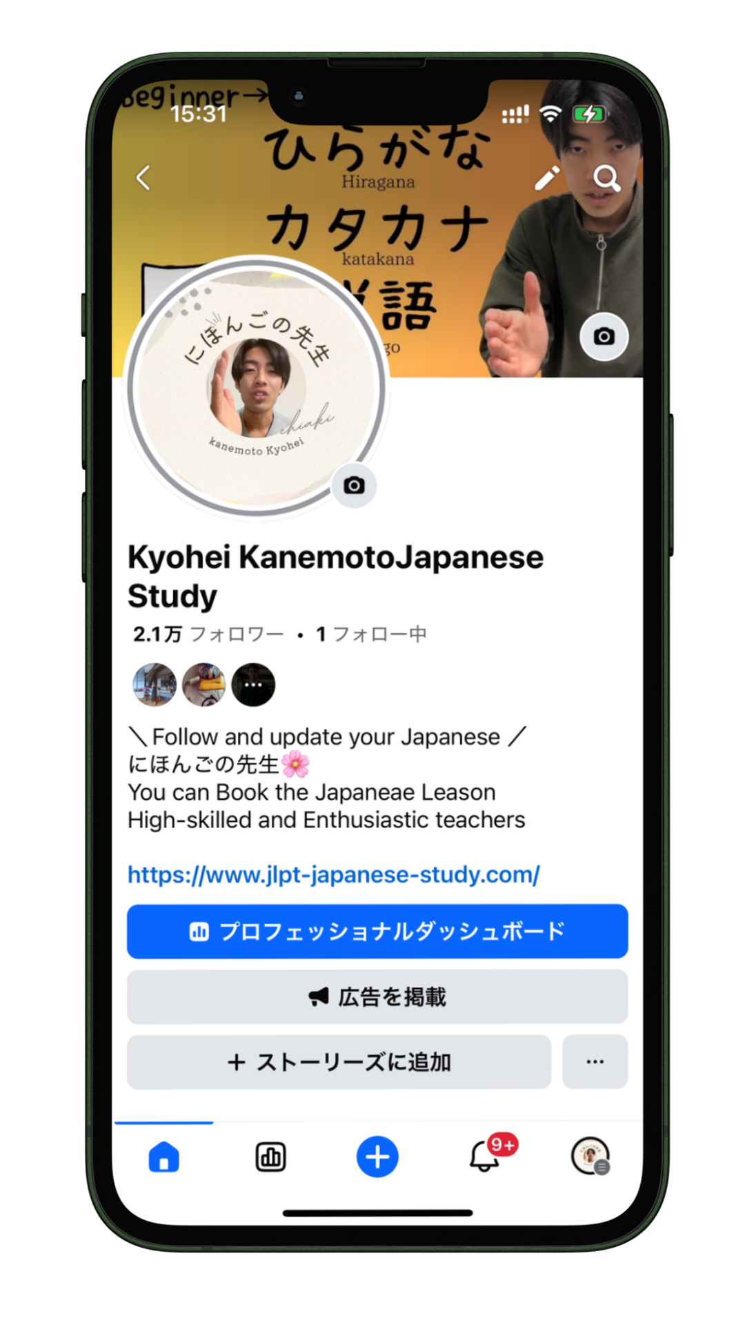 スクリーン11
