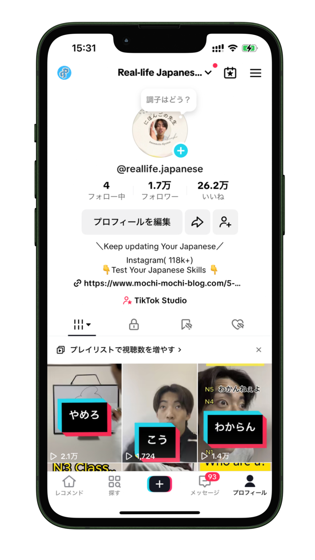 スクリーン12